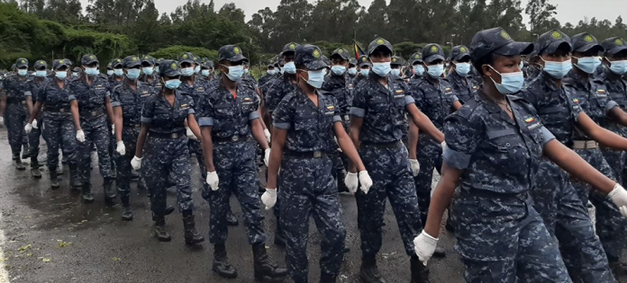 Ethiopian Federal Police Vacancy 2021